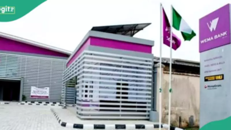 Wema Bank Opens Applications for 2026 Bankers-in-Training Sales Program
