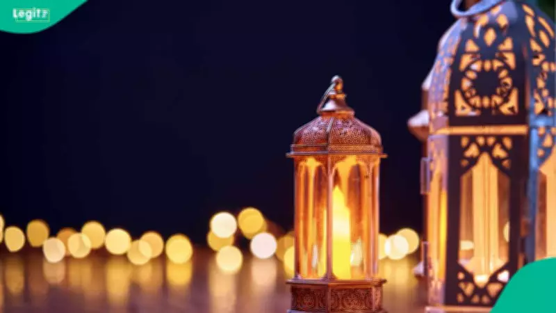 Yorubaland Islamic Leaders Announce Ramadan 2026 Start Date as February 18