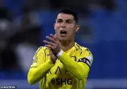 Cristiano Ronaldo Reportedly Goes on Strike at Al-Nassr Over PIF Management Dispute