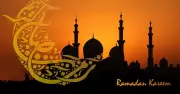 Ramadan Day 2: Essential Dua, Hadith, and Acts of Kindness for Spiritual Growth