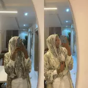 Woman Exposes 'Honorable' Who Insulted Her After She Ignored His DMs