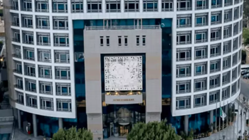 Afreximbank Secures $2 Billion Dual Tranche Loan Facility, Oversubscribed by Investors