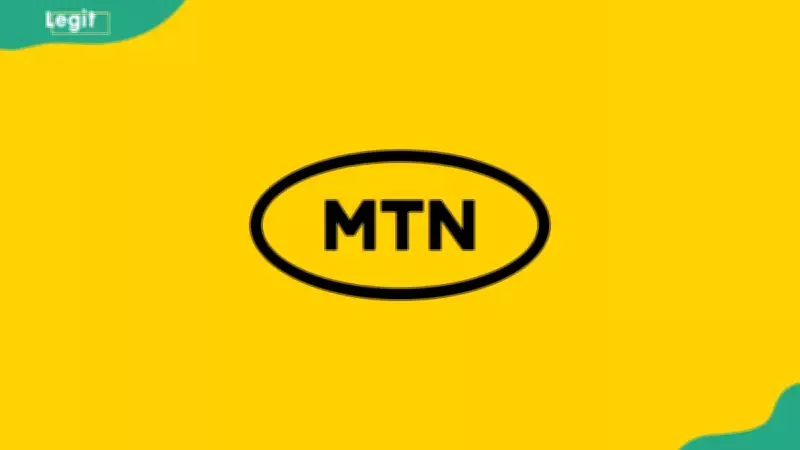 Complete Guide to Migrating to MTN mPulse: Benefits and Step-by-Step Process
