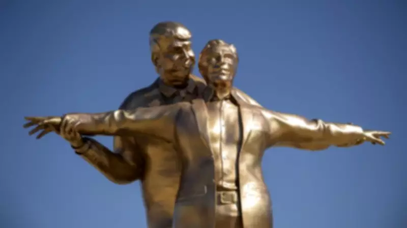 Controversial Bronze Statue of Trump and Epstein Erected in Washington DC