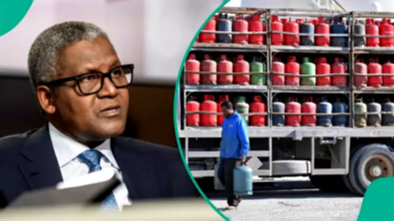 Dangote Refinery Increases Cooking Gas Price Again, Marketers Set New Rates