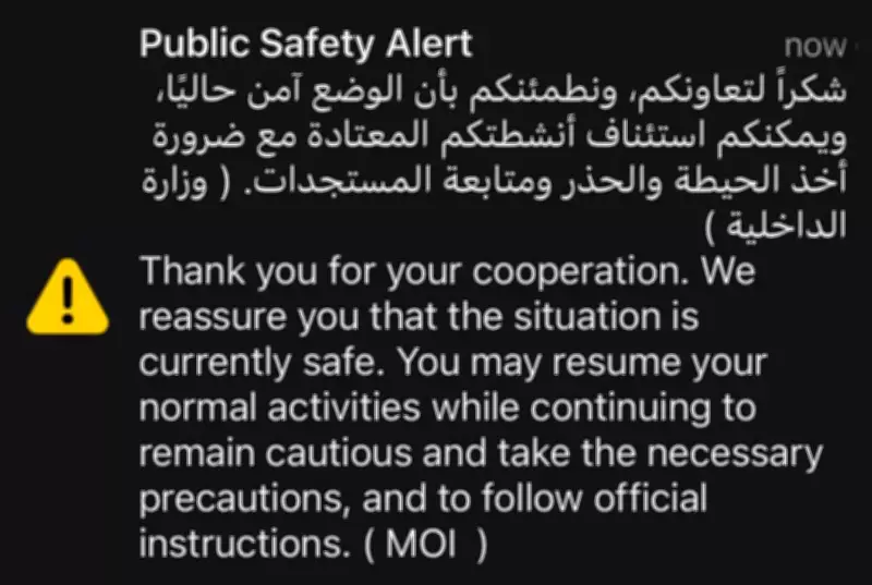 Dubai Residents Receive Emergency Missile Threat Alerts Amid Regional Tensions