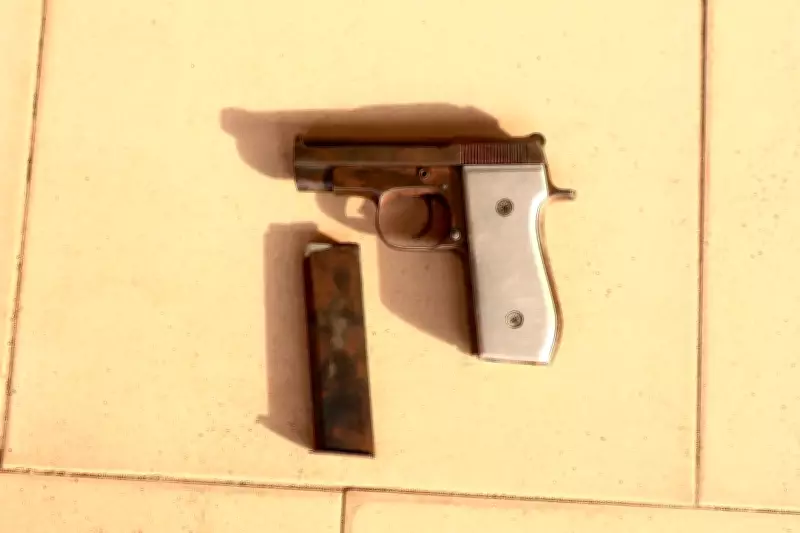 Edo Police Arrest Medical Doctor for Illegal Firearm Possession