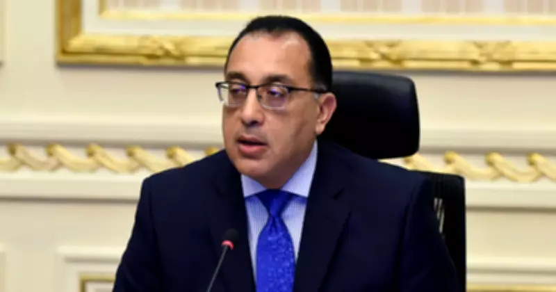 Egypt Imposes 9PM Curfew on Businesses Amid Global Energy Crisis