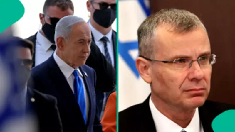 Fact Check: Viral Claim About Israel's Interim Prime Minister Appointment Debunked