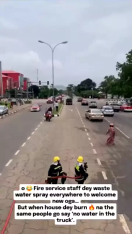 Federal Fire Service Welcome Ceremony with Water Sparks Online Debate