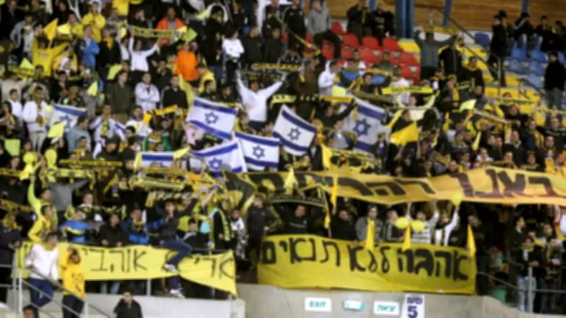 FIFA Imposes Fine on Israeli FA for Anti-Discrimination Breaches