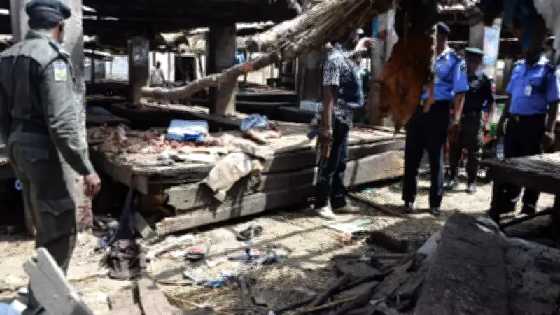 Groups Demand Tech Deployment, End to Killings After Maiduguri Bomb Blasts