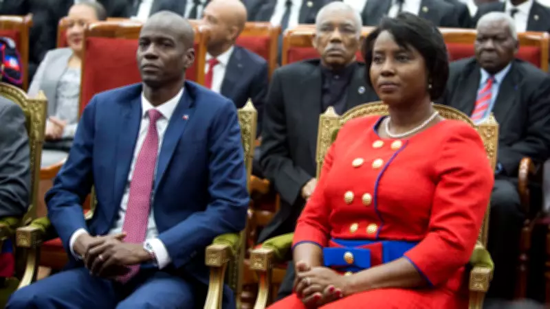 Haiti President's Widow Reveals His Final Words Before Assassination in Court Testimony