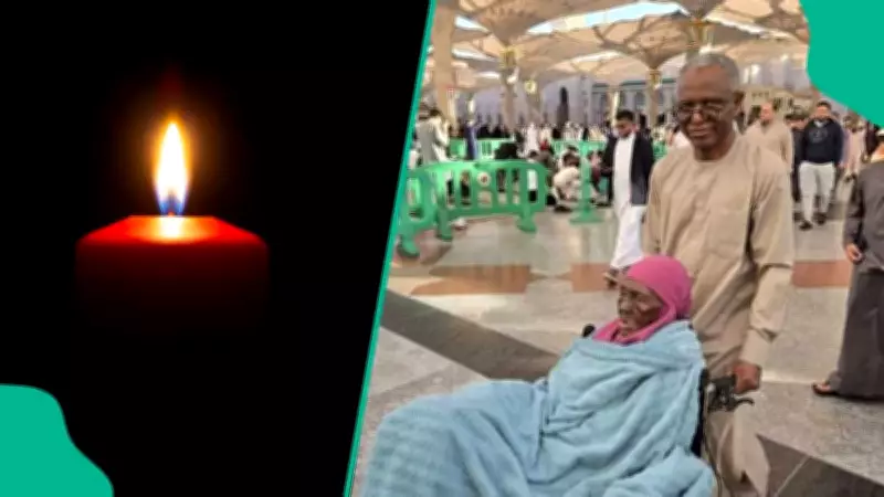 Hajiya Umma El-Rufai, Mother of Former Kaduna Governor Nasir El-Rufai, Passes Away