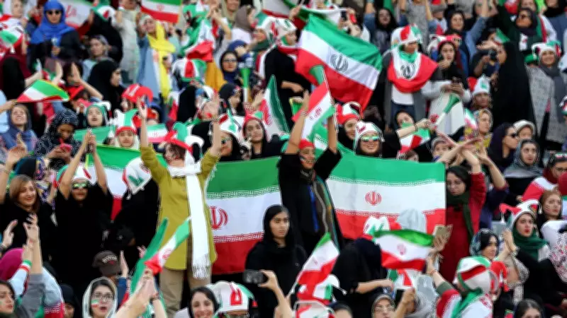 Iran Bans Sports Teams from Games in Hostile Nations Over Security
