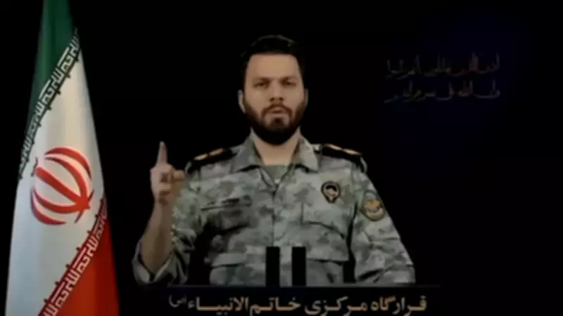 Iran Military Denies Trump's Negotiation Claims Amid Escalating Airstrikes with Israel