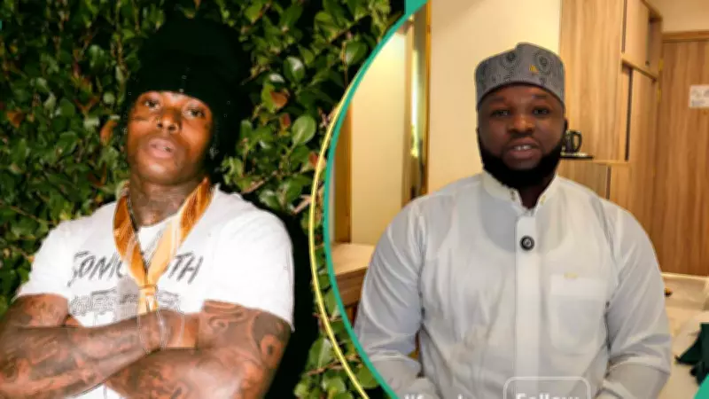 Islamic Cleric Reacts to Asake's Struggle to Touch Black Stone in Mecca