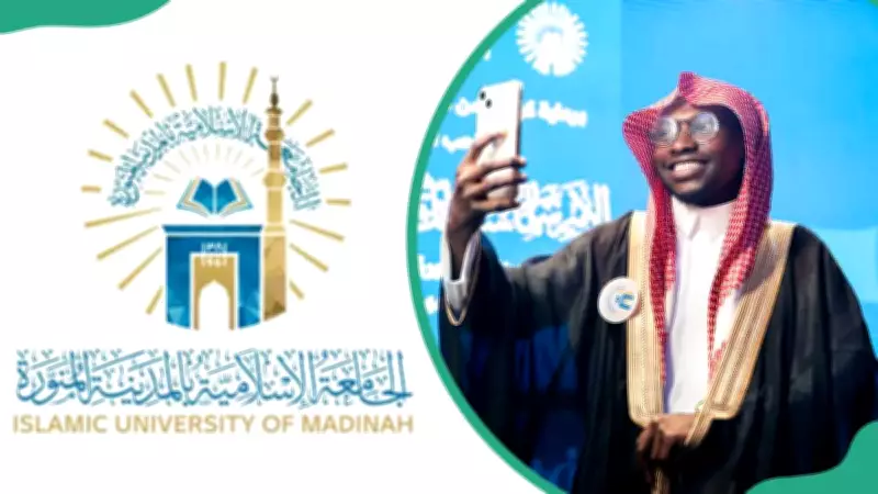 Islamic University of Madinah Scholarship: Full Guide for Nigerian Applicants