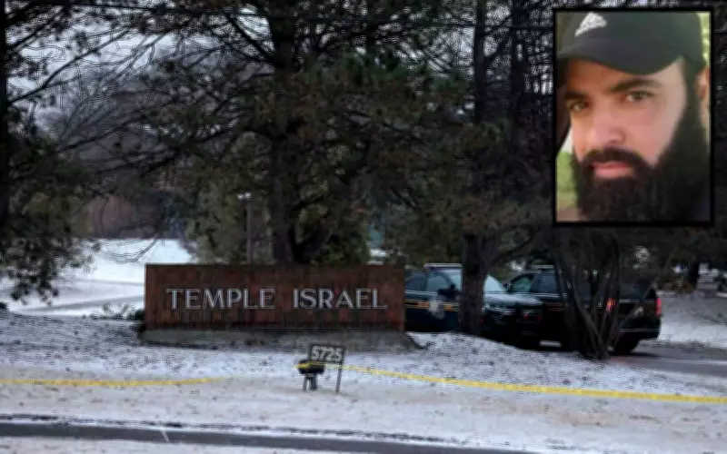 Israel Claims Michigan Synagogue Attacker's Brother Was Hezbollah Commander