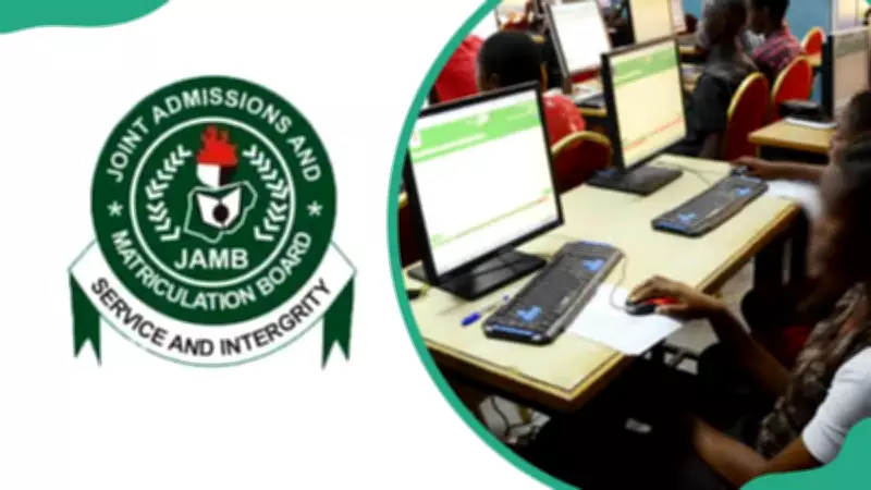 JAMB 2026: Step-by-Step Guide to Check and Print Your UTME Results at Home