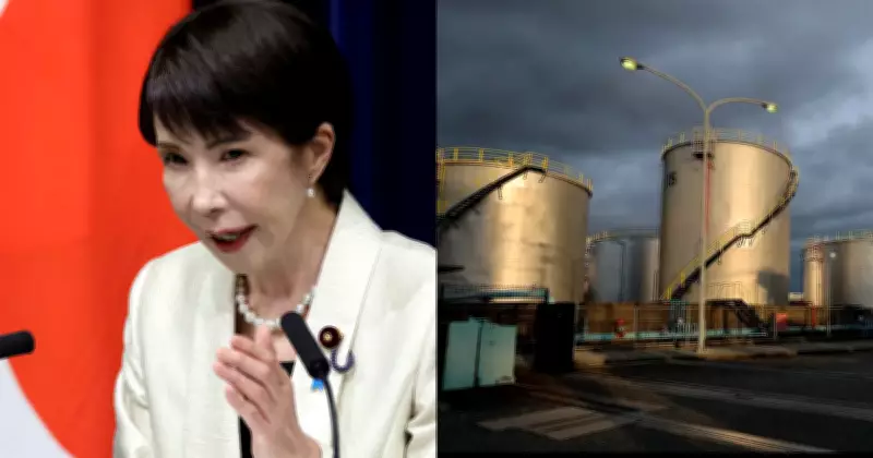 Japan Joins Global Effort, Releases Strategic Oil Reserves Amid Middle East War