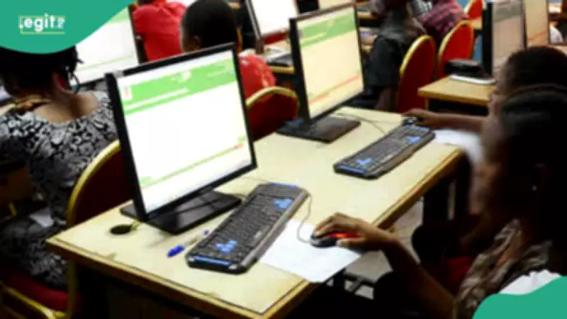 Katsina Court Sentences Man to 3 Years for JAMB UTME Impersonation in 2025 Exam