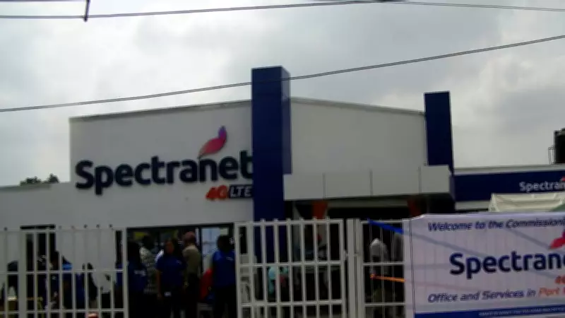 Legend Internet and Spectranet Announce Merger to Boost Broadband Competition in Nigeria