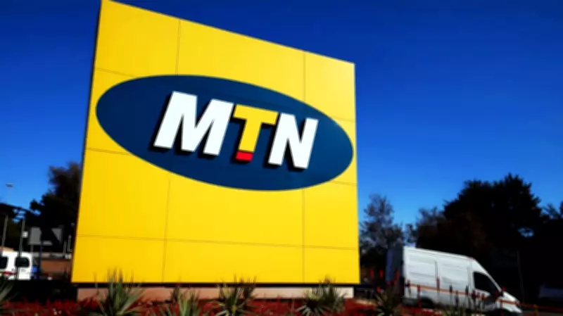 MTN Group's 25% Revenue Surge Driven by Nigeria and Ghana Operations