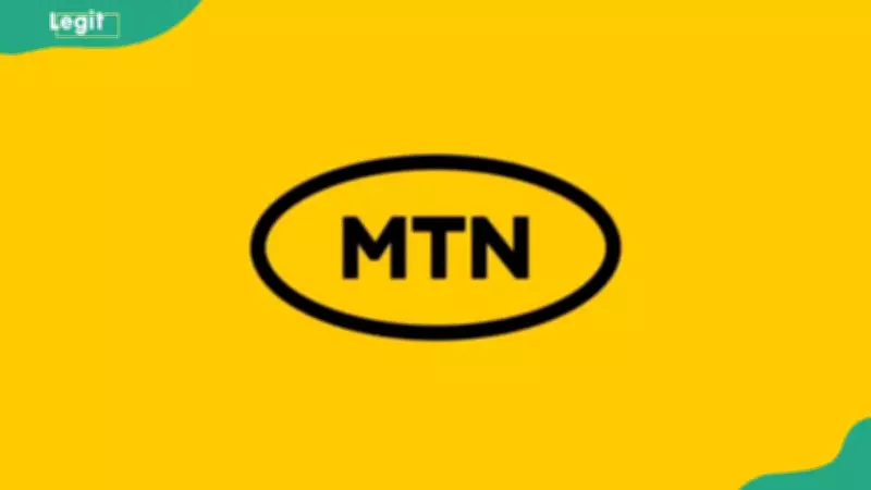 MTN XtraBuy: A Complete Guide to the Instant Payment Feature for Airtime and Data