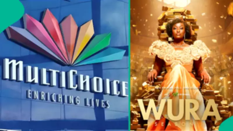 MultiChoice Announces Wura Season 4 Premiere Date and Broadcast Details