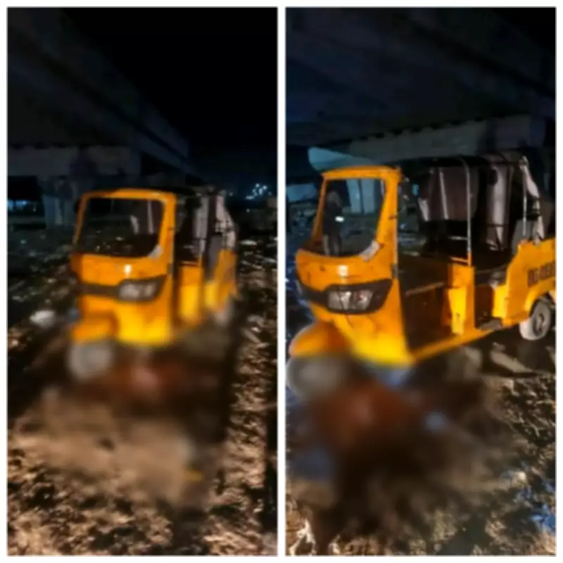 Multiple Bomb Explosions Rock Maiduguri, Borno State Capital