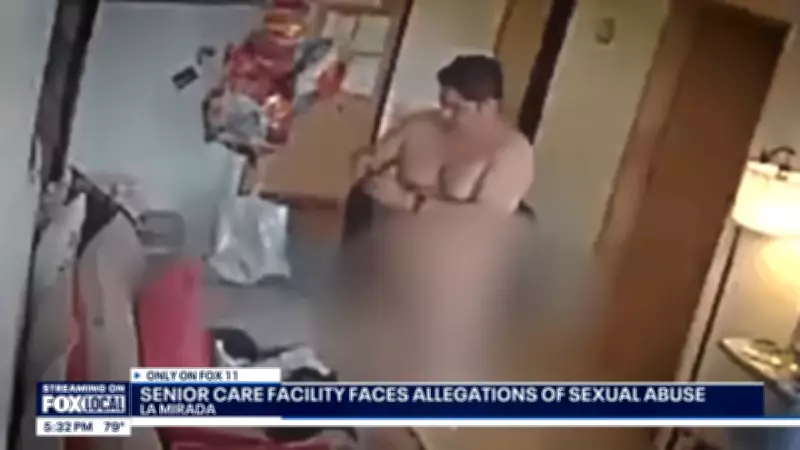 Musician Charged with Rape of Elderly Alzheimer's Patient at Care Facility