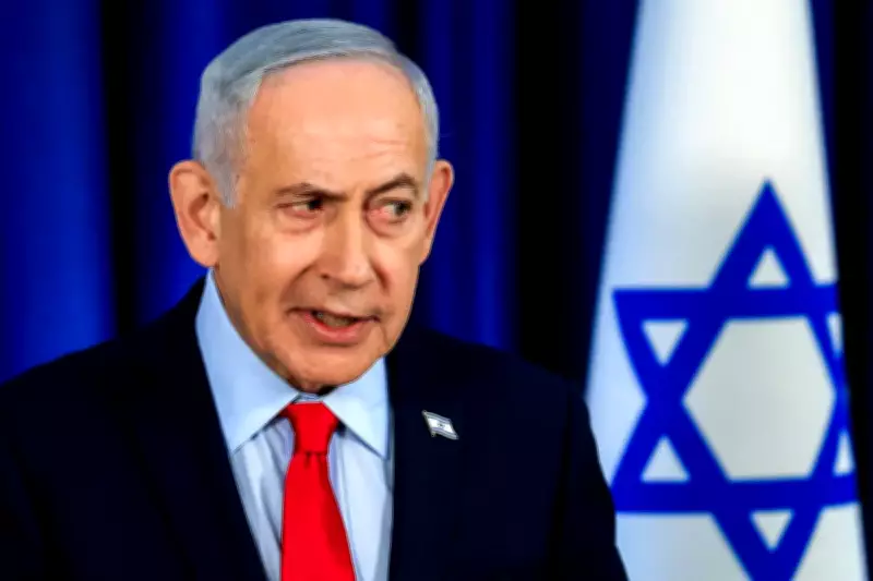 Netanyahu Claims Iran 'Decimated' as Gulf Energy Facilities Targeted in Escalating Conflict