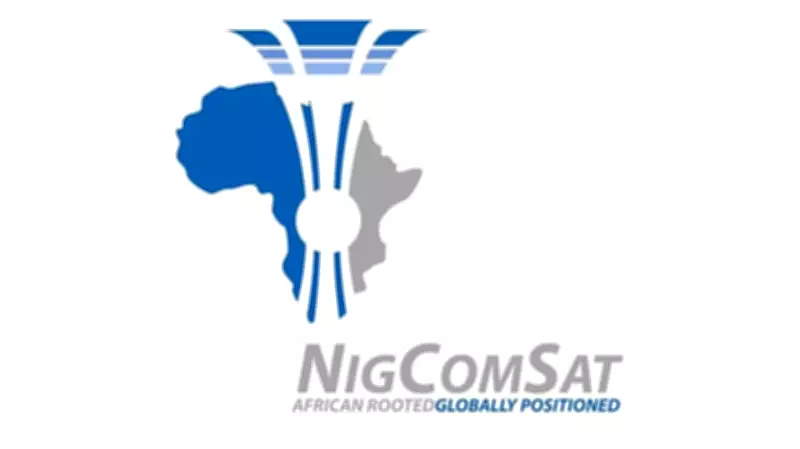 NIGCOMSAT Launches Accelerator 3.0 to Boost Nigeria's Space Technology Sector