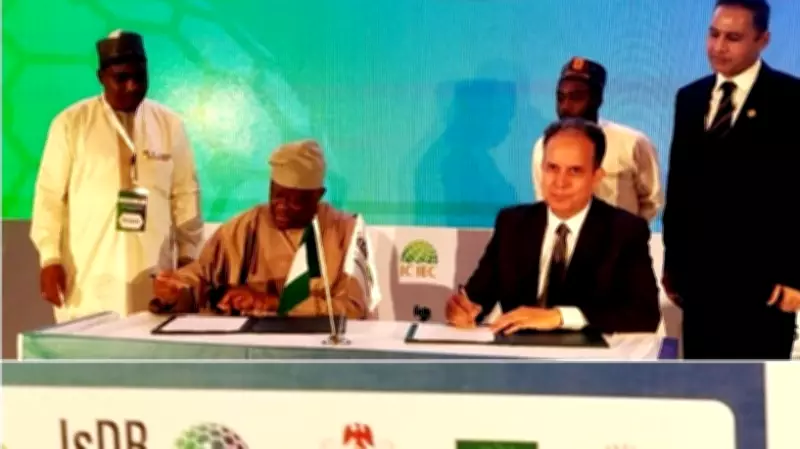 Nigeria and Islamic Development Bank Strengthen Partnership for Sustainable Growth