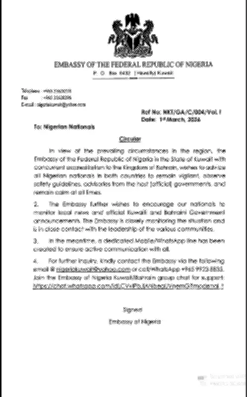 Nigeria Issues Travel Advisory for Citizens in Kuwait and Bahrain Amid Regional Tensions