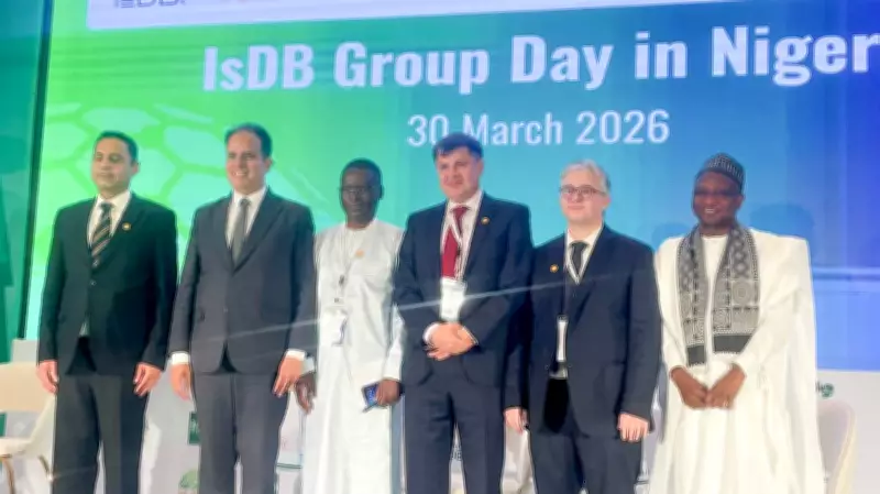 Nigeria Targets $1 Trillion Economy Through Islamic Development Bank Partnership