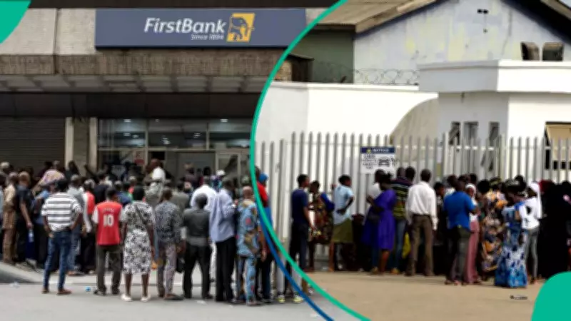 Nigerian Banks Close Branches Nationwide for Eid-el-Fitr Holidays