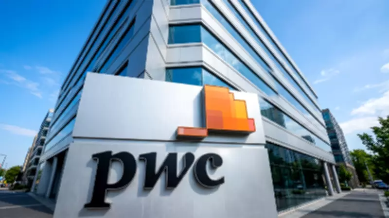 PwC and Lagos Business School Forge Partnership to Advance Corporate Sustainability