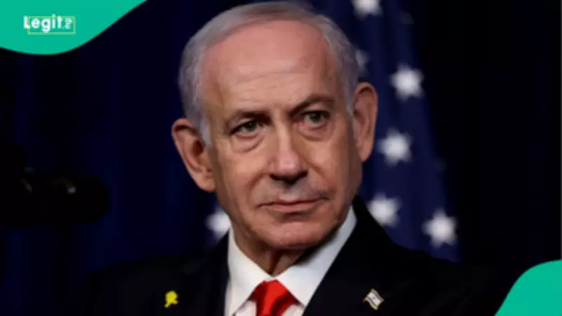 Rare Teenage Photo of Israeli PM Benjamin Netanyahu Surfaces Online