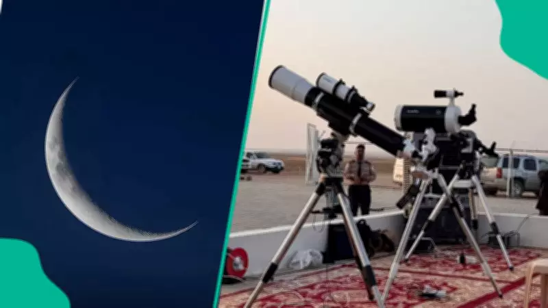 Saudi Arabia Announces Eid Al-Fitr 2026 Date, Nigerians React and Prepare for Celebration