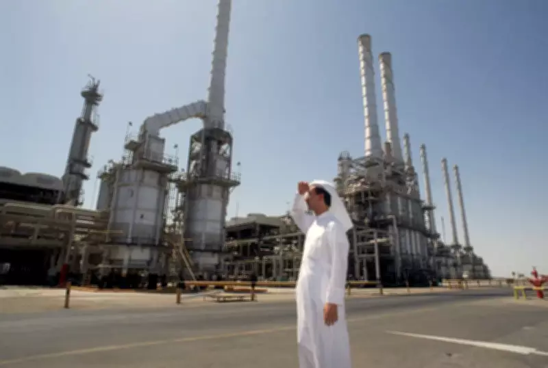 Saudi Arabia Halts Ras Tanura Refinery Operations After Drone Attack