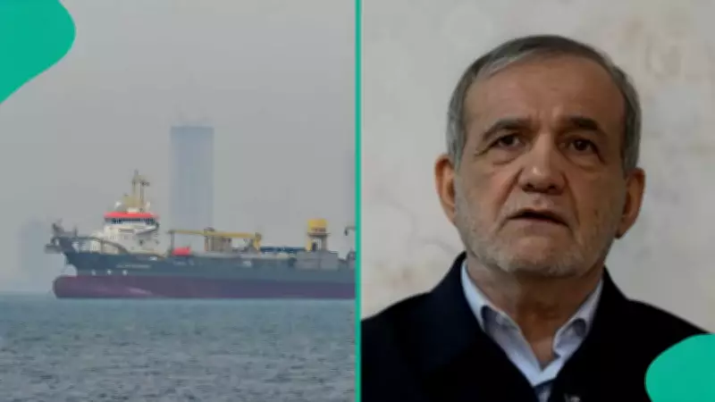 Ships Adopt 'China-Owned' Identity in Strait of Hormuz Amid Israel-Iran War Tensions
