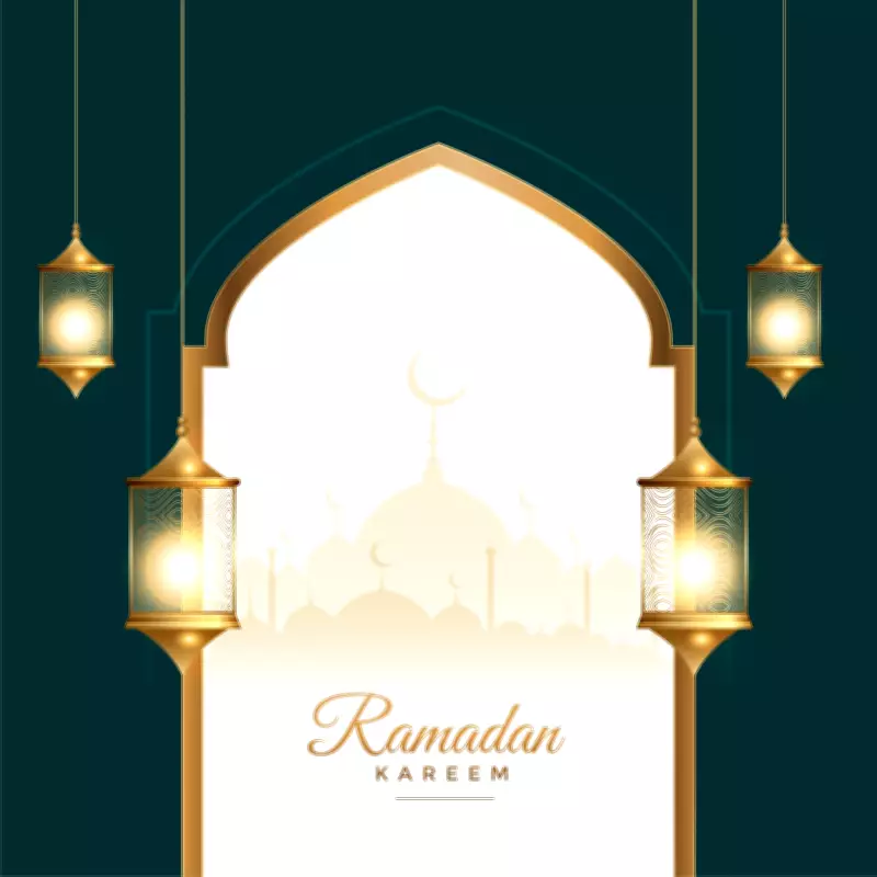 Terra Seasoning Cube Celebrates Ramadan's Spirit of Home and Community