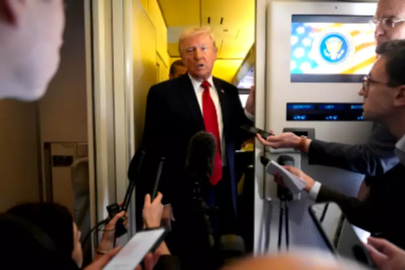 Trump and Netanyahu to Decide Jointly on Ending Iran War, Says Former President