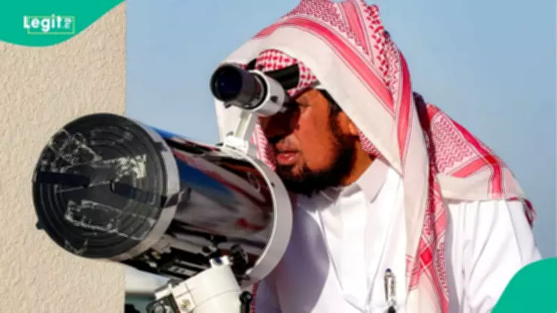 UAE Confirms Eid al-Fitr 2026 Date After Crescent Moon Not Sighted