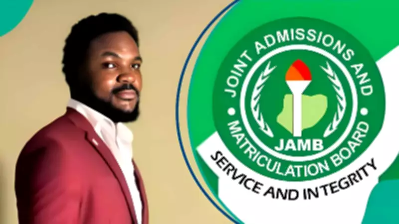 UI Graduate Who Failed JAMB Twice Celebrates Second Class Upper Degree