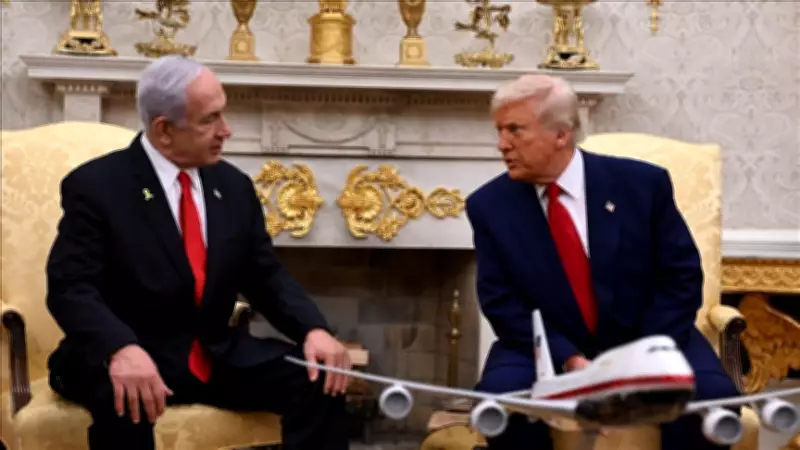 US-Israeli Airstrikes Destroy Iranian Leadership Meeting in Tehran