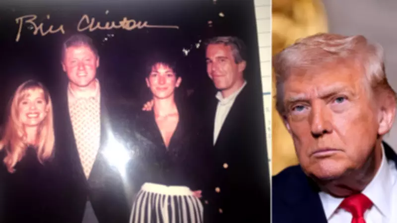 US Justice Department Releases Epstein Documents with Trump Allegations