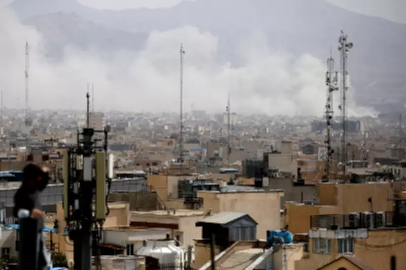 White House Announces Imminent Complete US Control Over Iranian Airspace